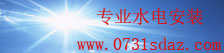凤凰联盟平台